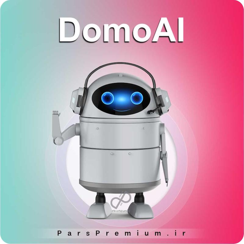 خرید اکانت Domo Ai با ایمیل شما ارزان
