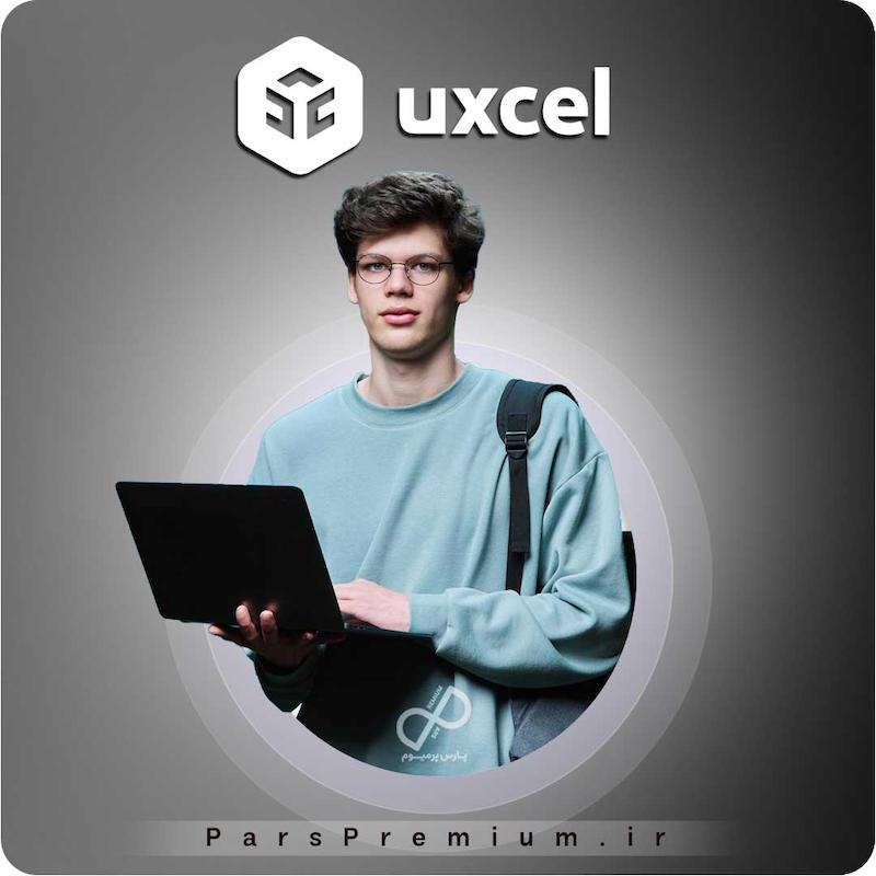 خرید اکانت Uxcel با ایمیل شما ارزان