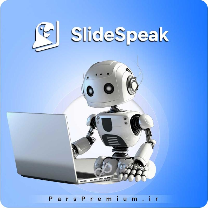 خرید اکانت SlideSpeak پرمیوم با ایمیل شما ارزان
