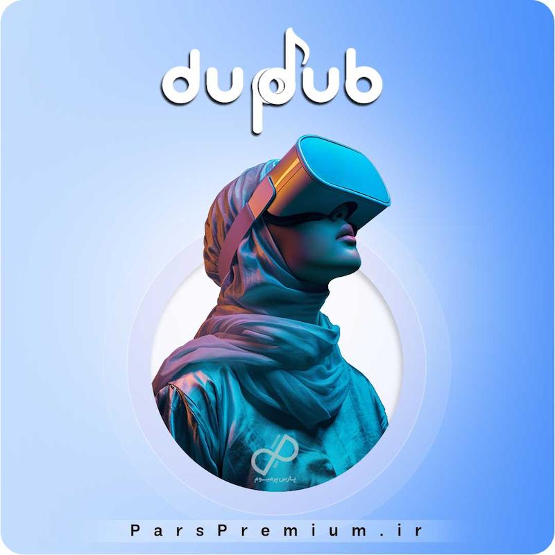 خرید اکانت DupDub با ایمیل شما ارزان 