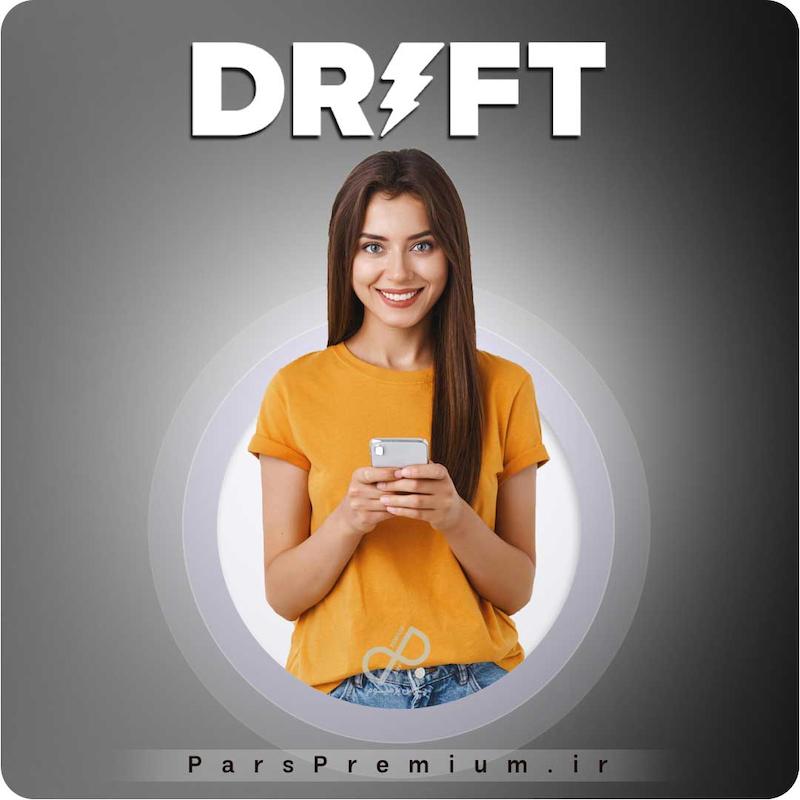 خرید اکانت Drift با ایمیل شما ارزان