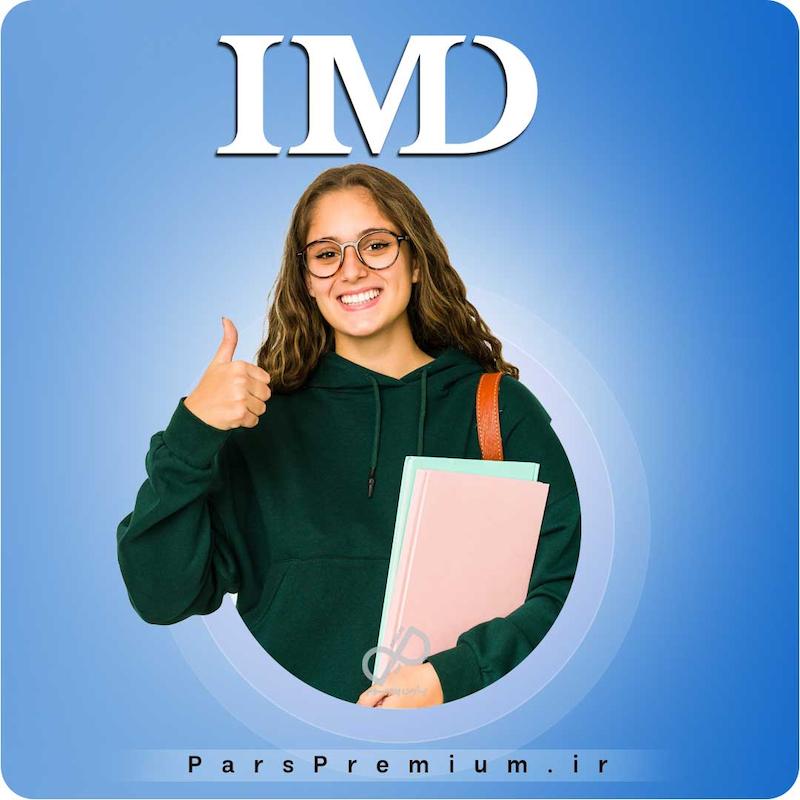  خرید اکانت IMD با ایمیل شما ارزان