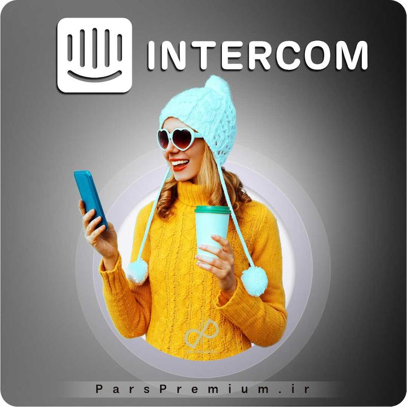 خرید اکانت Intercom با ایمیل شما ارزان