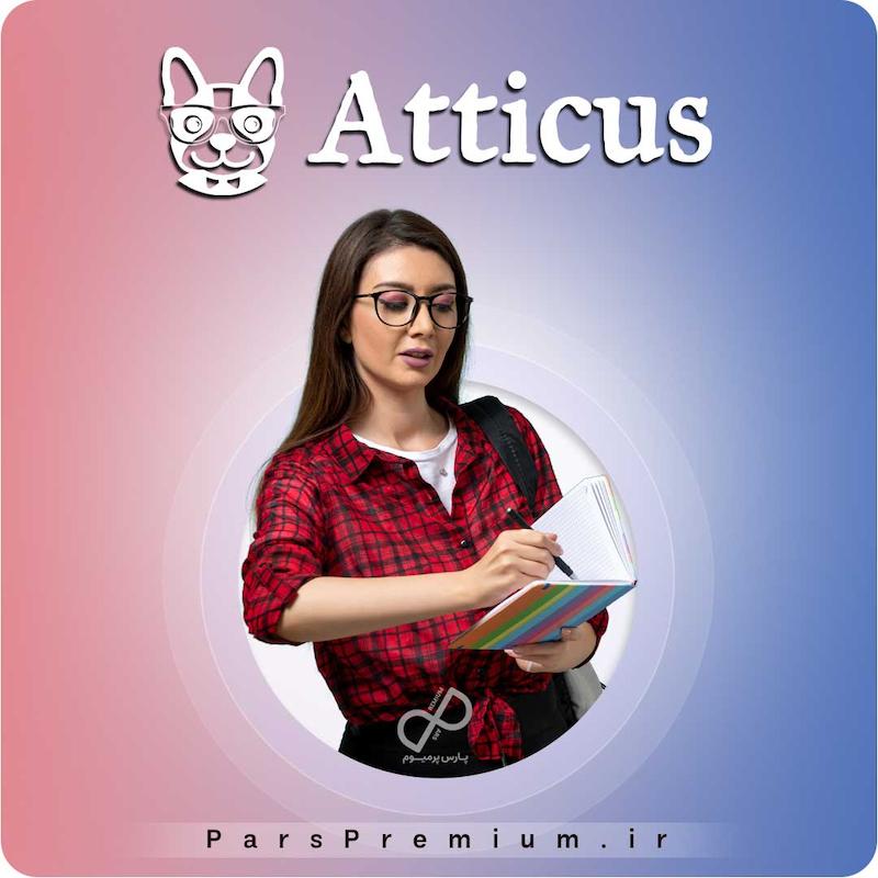  خرید اکانت Atticus با ایمیل شما ارزان