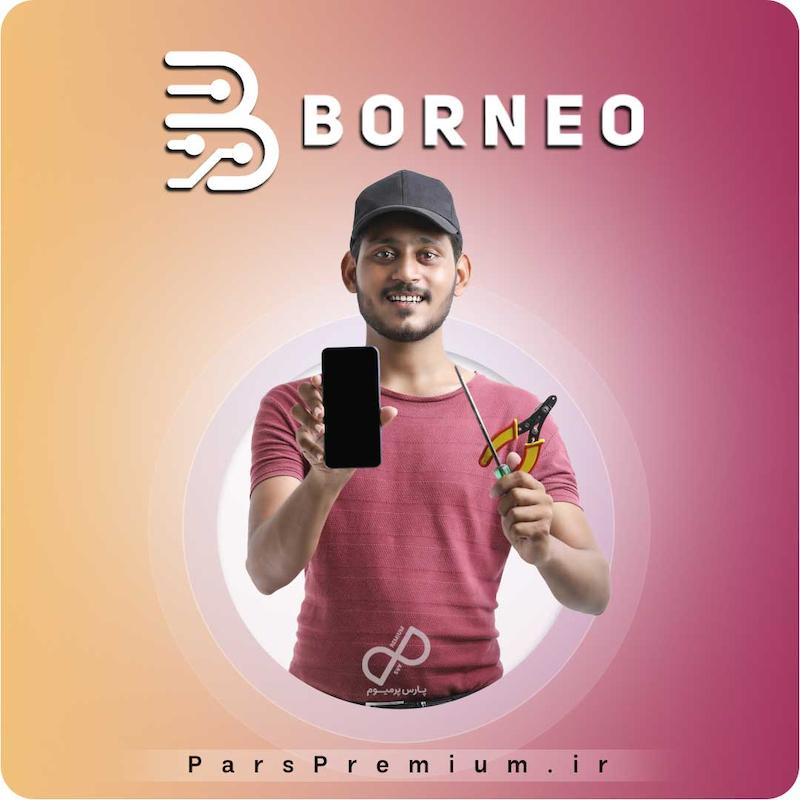 خرید اکانت Borneo با ایمیل شما ارزان