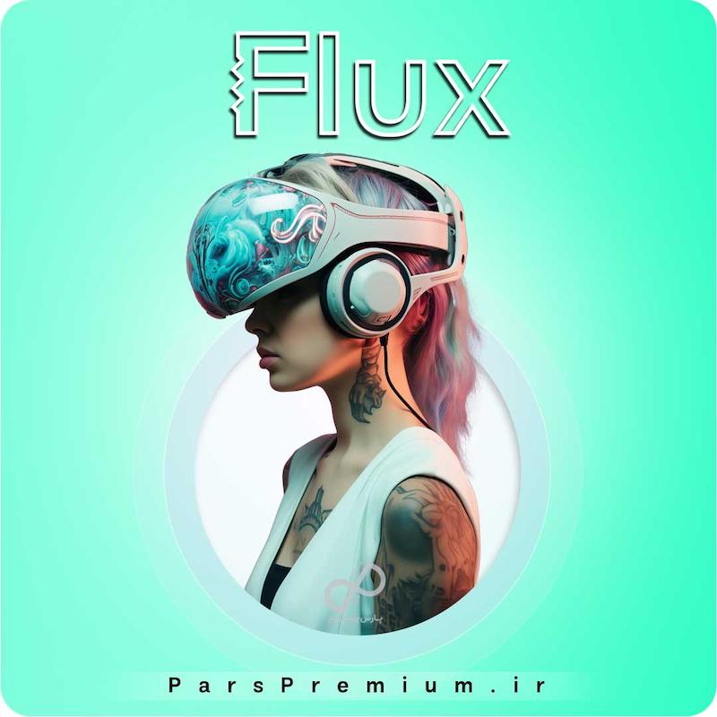خرید اکانت Flux AI با ایمیل شما ارزان