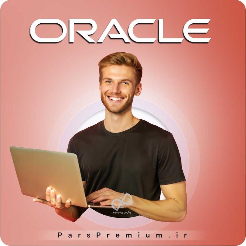 خرید اکانت Oracle Cloud با ایمیل شما ارزان