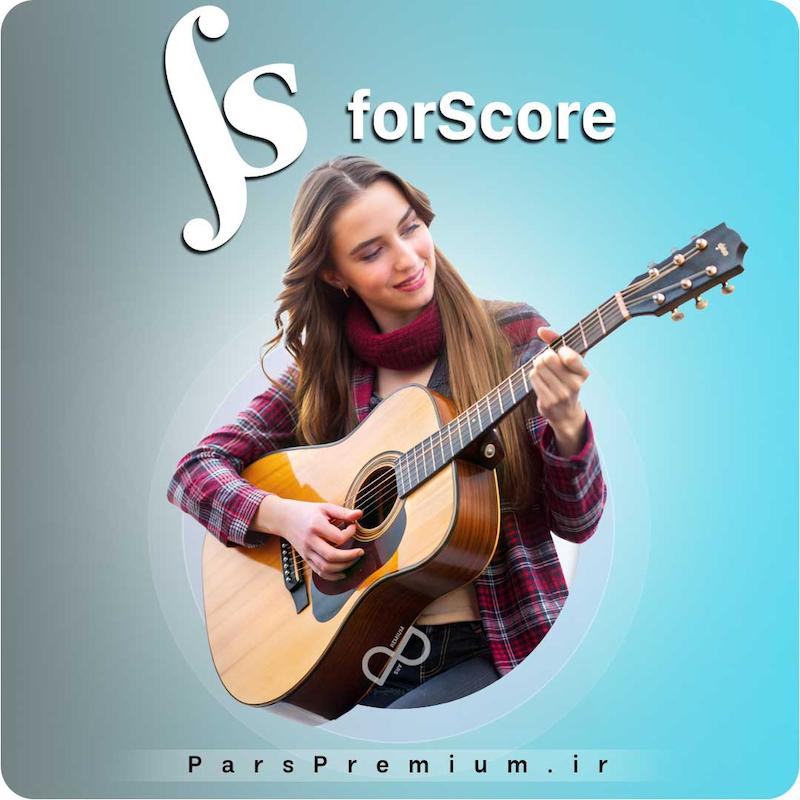 خرید اکانت forScore با ایمیل شما ارزان