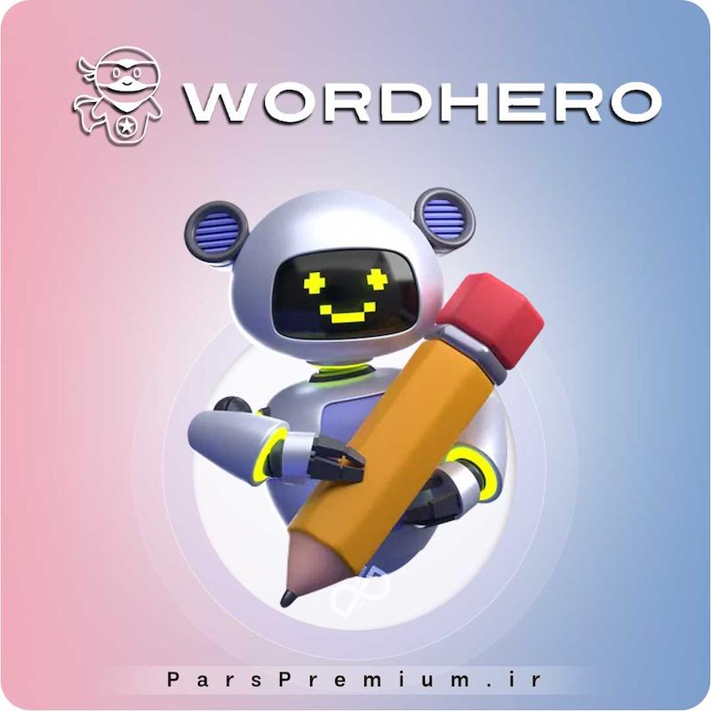 خرید اکانت WordHero با ایمیل شما ارزان