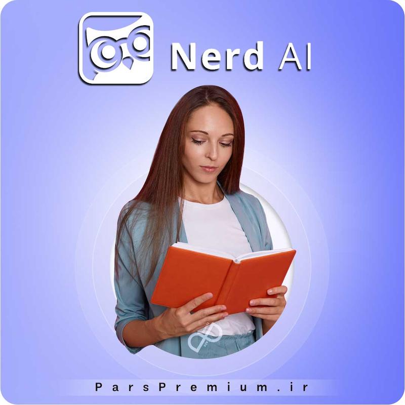 خرید اشتراک Nerd AI با ایمیل شما ارزان
