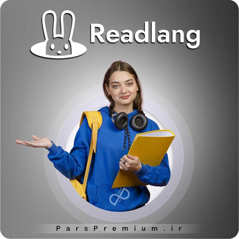 خرید اکانت Readlang با ایمیل شما ارزان