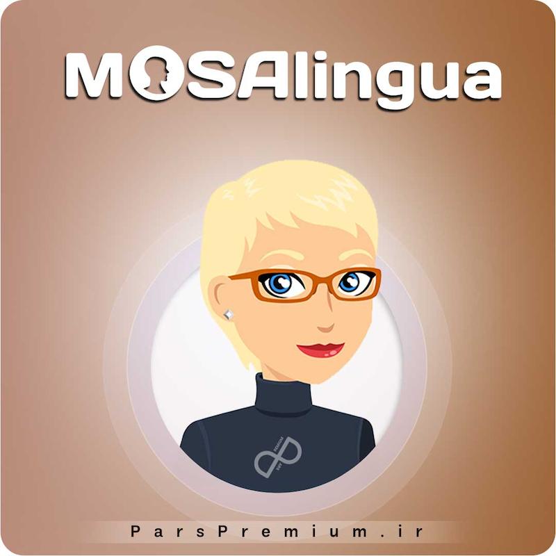 خرید اکانت Mosalingua با ایمیل شما ارزان