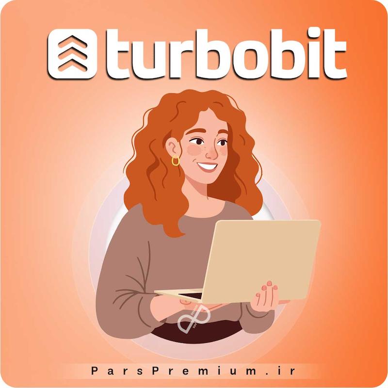 خرید اکانت Turbobit با ایمیل شما ارزان