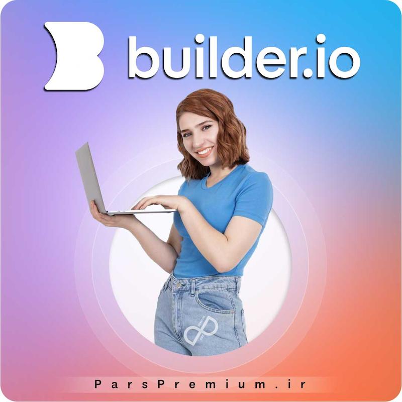 خرید اکانت Builder با ایمیل شما ارزان