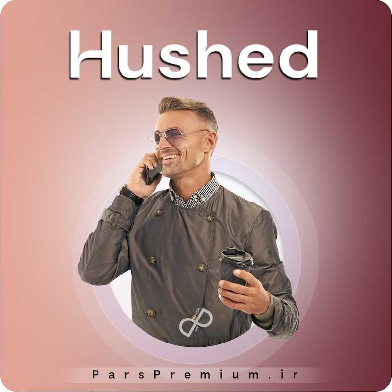 خرید اکانت Hushed با ایمیل شما ارزان