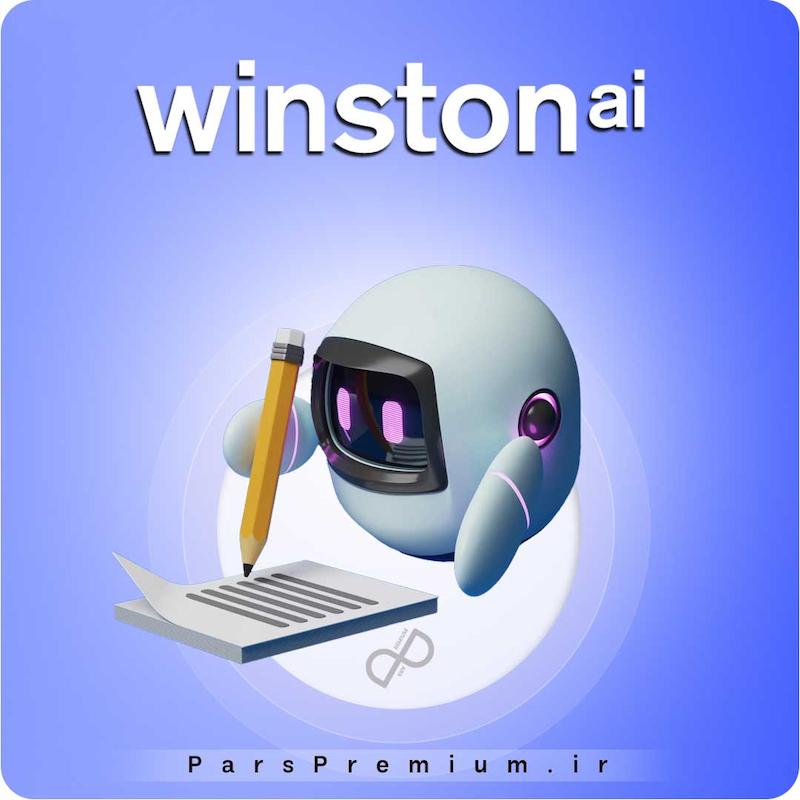 خرید اکانت Winston AI با ایمیل شما ارزان