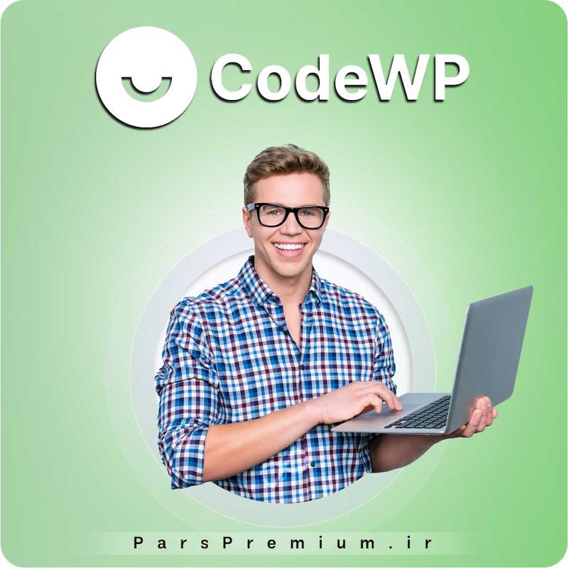 خرید اکانت CodeWP با ایمیل شما ارزان