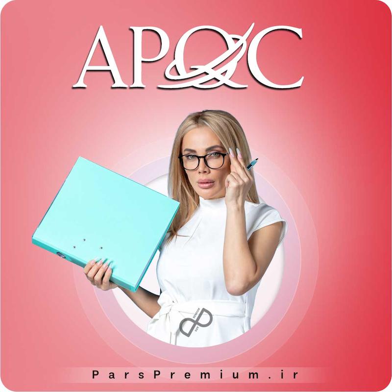 خرید اکانت APQC با ایمیل شما ارزان