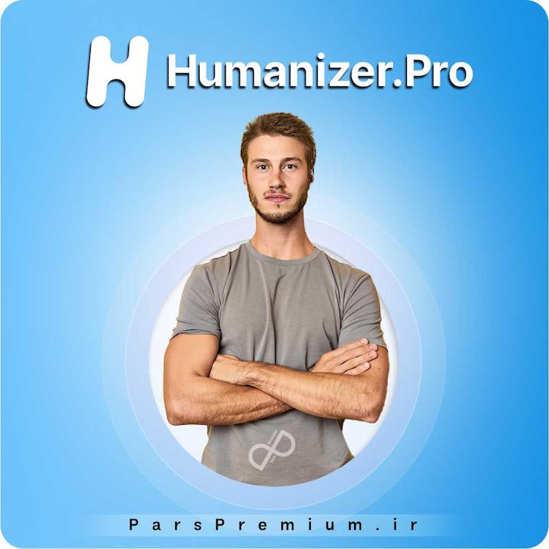 خرید اکانت Humanizer.pro با ایمیل شما ارزان