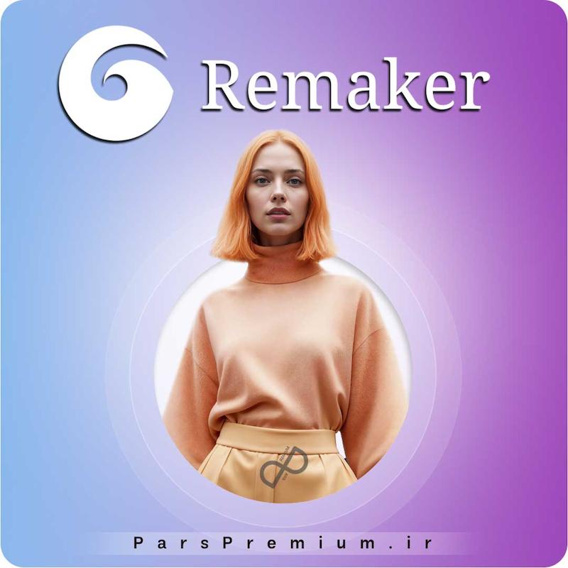 خرید اکانت Remaker ai با ایمیل شما ارزان