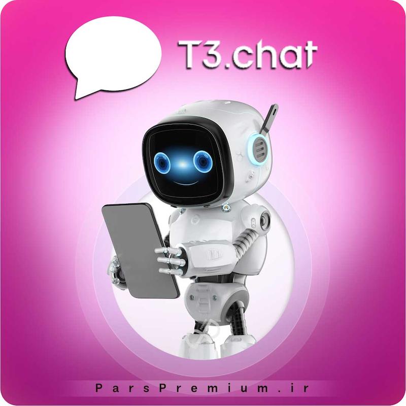 خرید اکانت T3 Chat با ایمیل شما ارزان