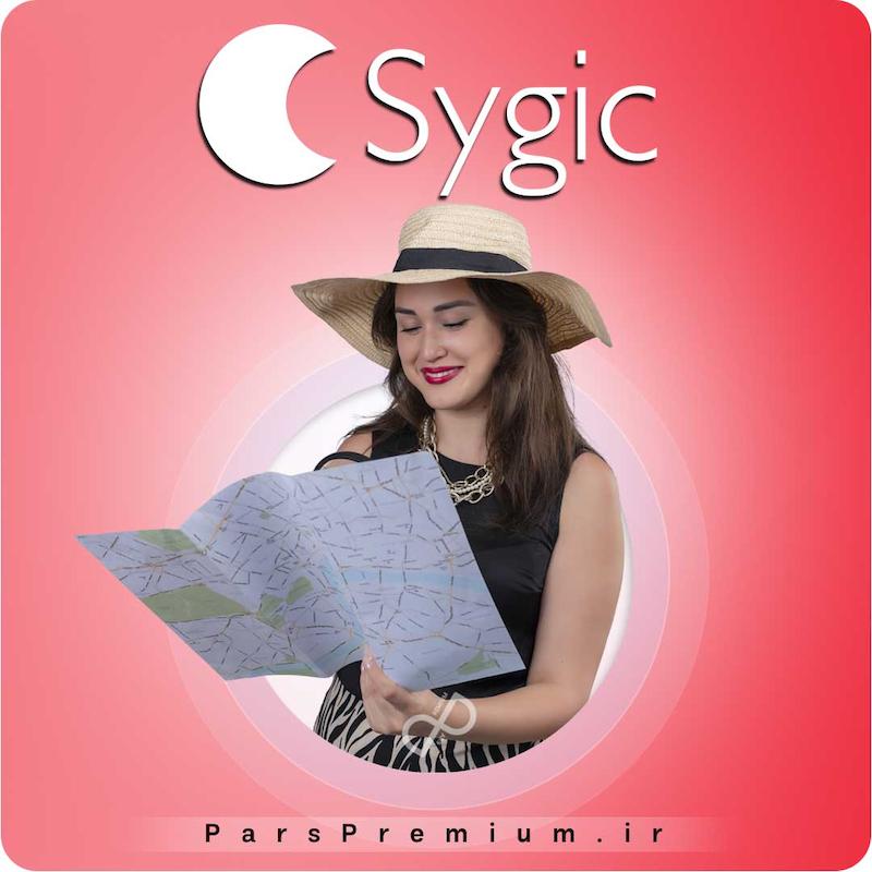 خرید اکانت Sygic با ایمیل شما ارزان