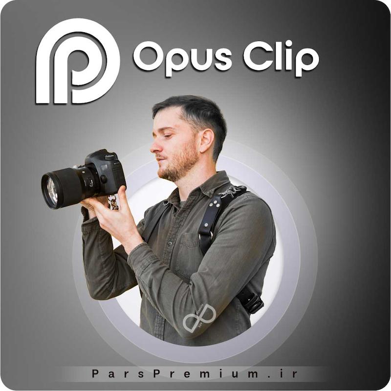 خرید اکانت Opus Clip با ایمیل شما ارزان