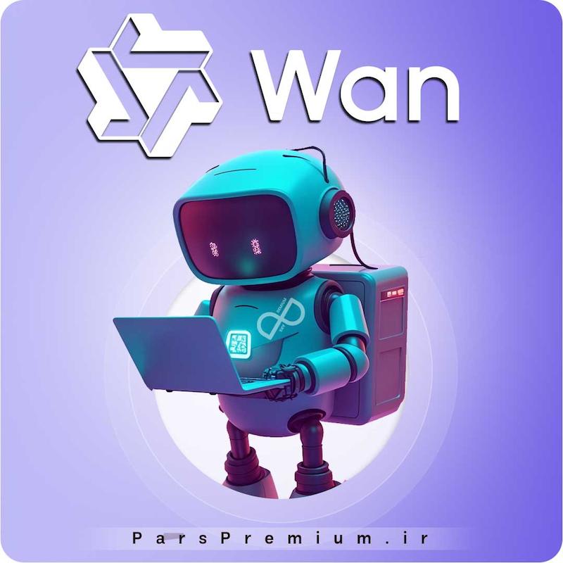 خرید اکانت Wan AI با ایمیل شما ارزان