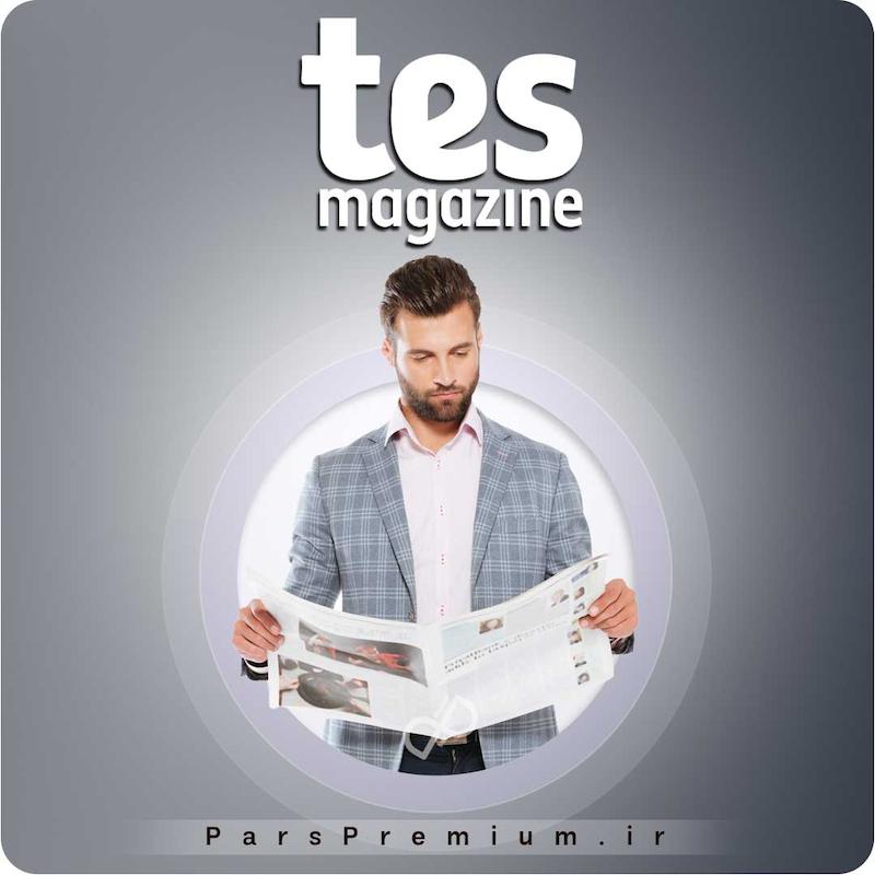 خرید اکانت Tes Magazine با ایمیل شما ارزان