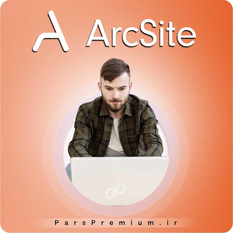خرید اکانت ArcSite با ایمیل شما ارزان