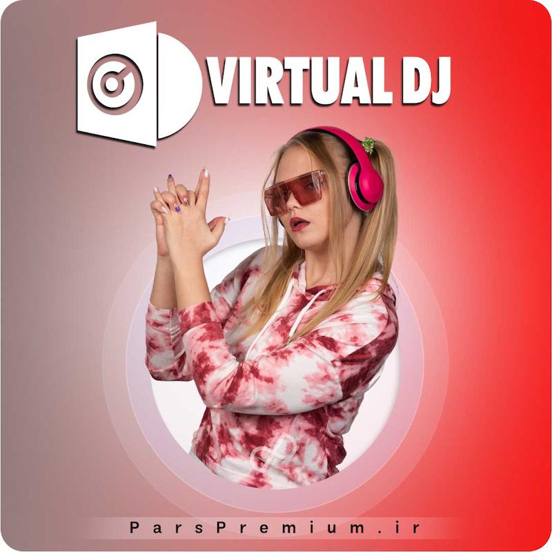خرید اکانت VirtualDJ با ایمیل شما ارزان