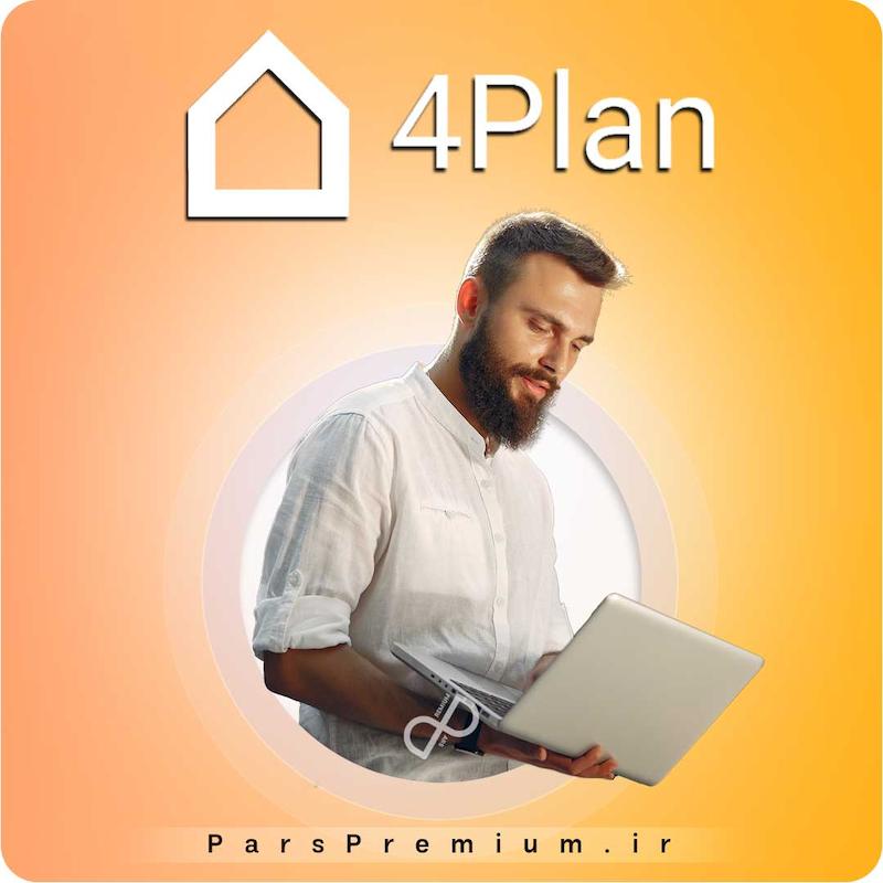 خرید اکانت 4Plan با ایمیل شما ارزان