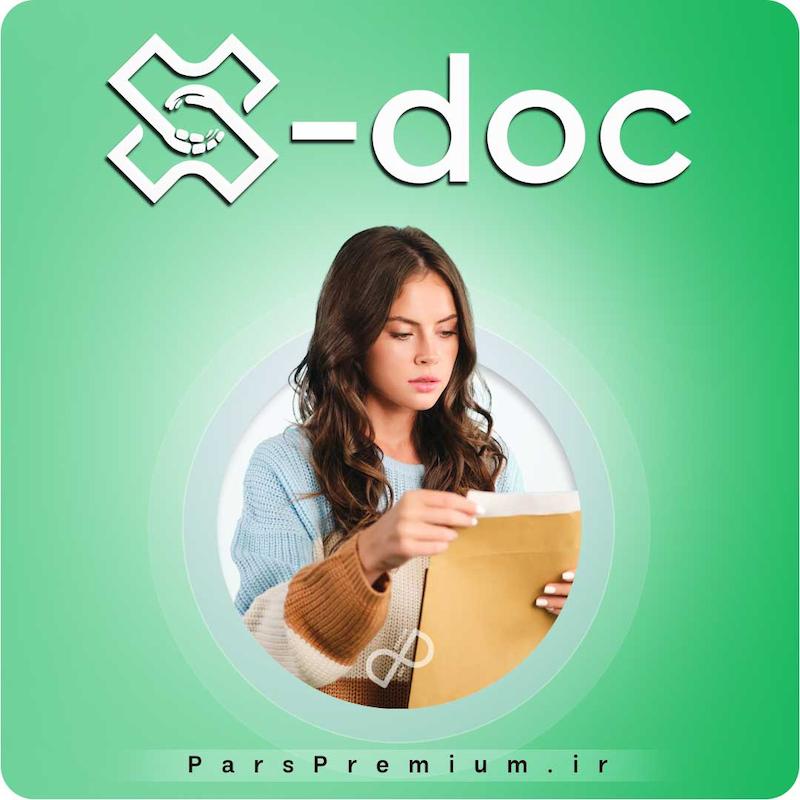 خرید اکانت X-Doc AI با ایمیل شما ارزان