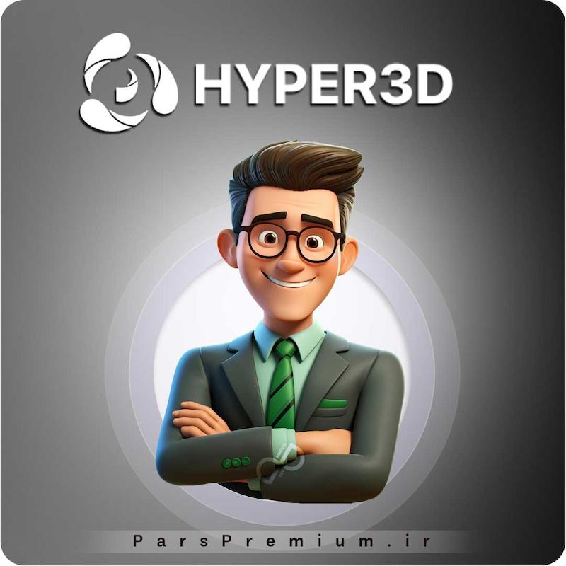 خرید اکانت Hyper3D با ایمیل شما ارزان