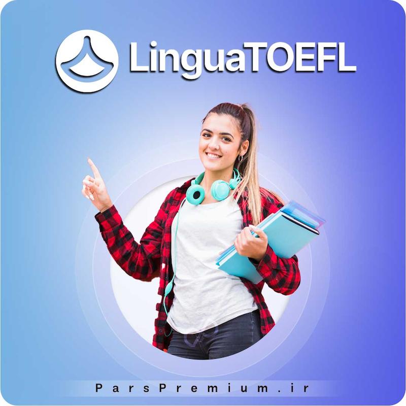 خرید اکانت LinguaTOEFL با ایمیل شما ارزان