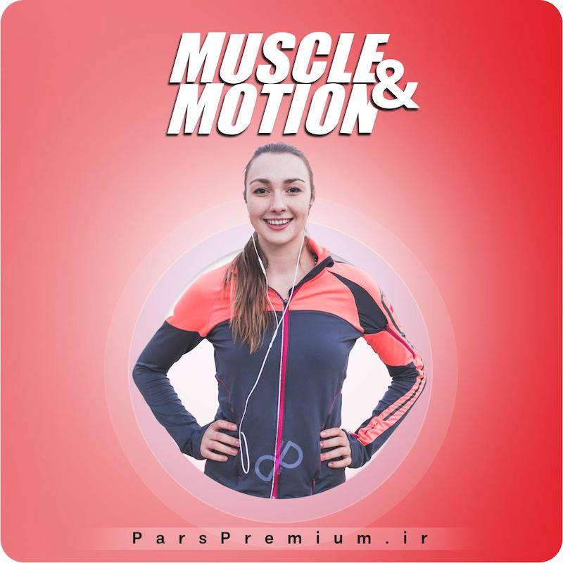 خرید اکانت Muscle and Motion با ایمیل شما ارزان
