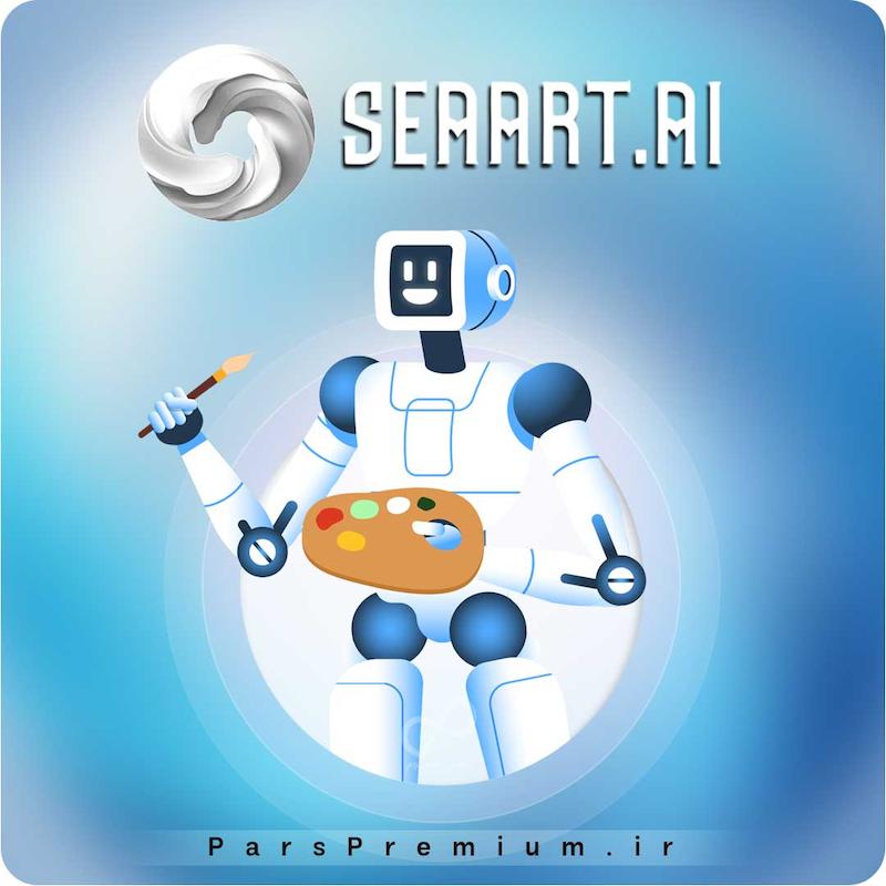 خرید اکانت Seaart.ai با ایمیل شما ارزان