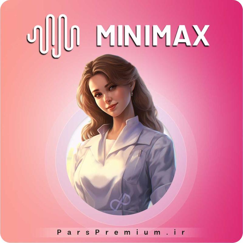 خرید اکانت Minimaxi با ایمیل شما ارزان