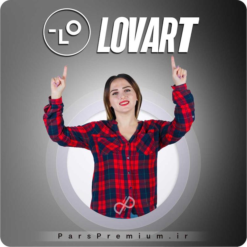 خرید اکانت Lovart با ایمیل شما ارزان