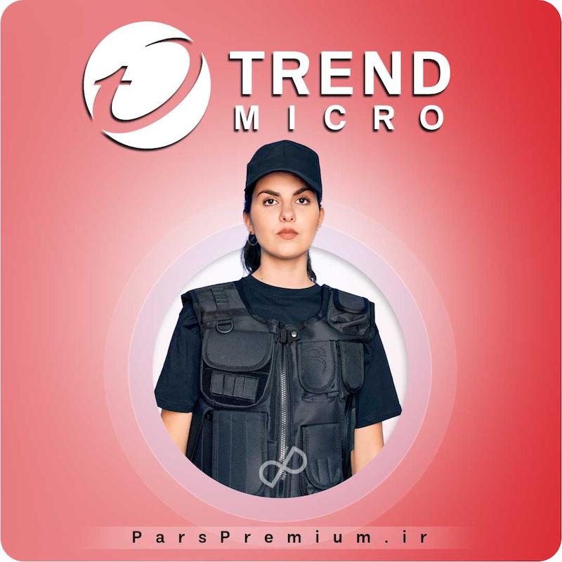 خرید اکانت Trend Micro با ایمیل شما ارزان
