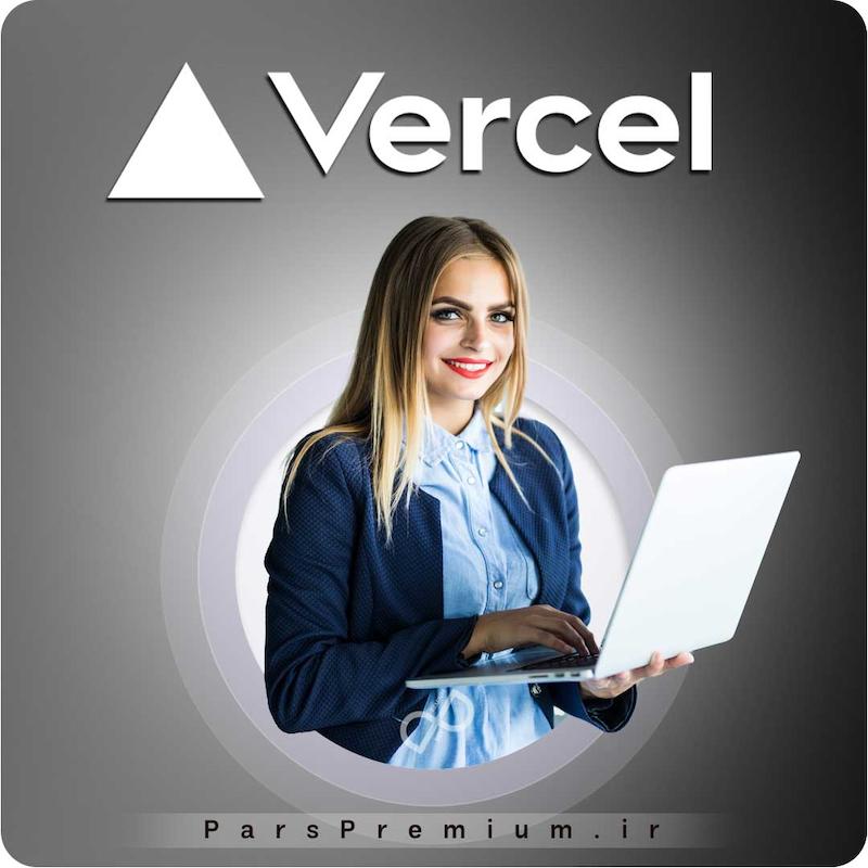 خرید اکانت Vercel با ایمیل شما ارزان