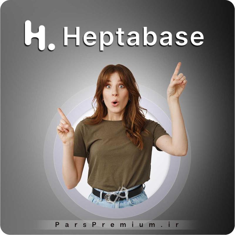 خرید اکانت Heptabase با ایمیل شما ارزان