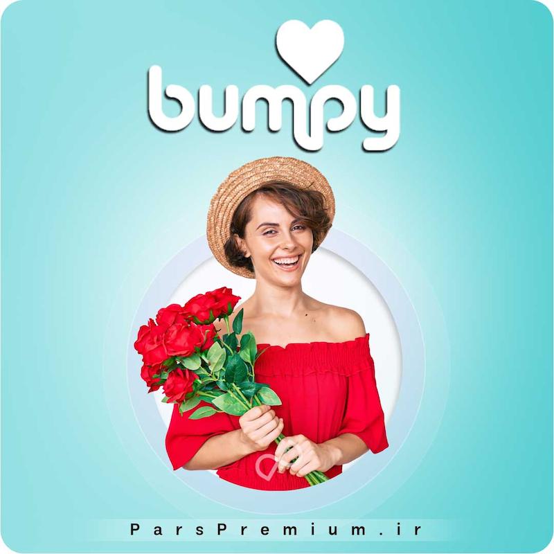 خرید اکانت Bumpy با ایمیل شما ارزان