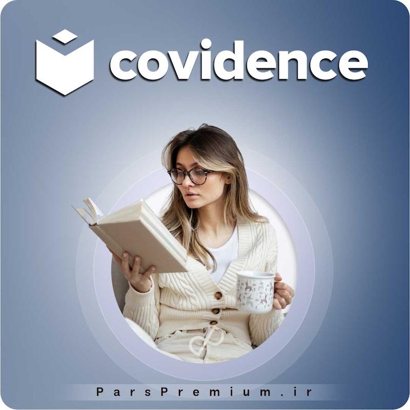 خرید اکانت Covidence با ایمیل شما ارزان