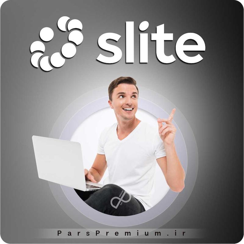 خرید اکانت Slite با ایمیل شما ارزان
