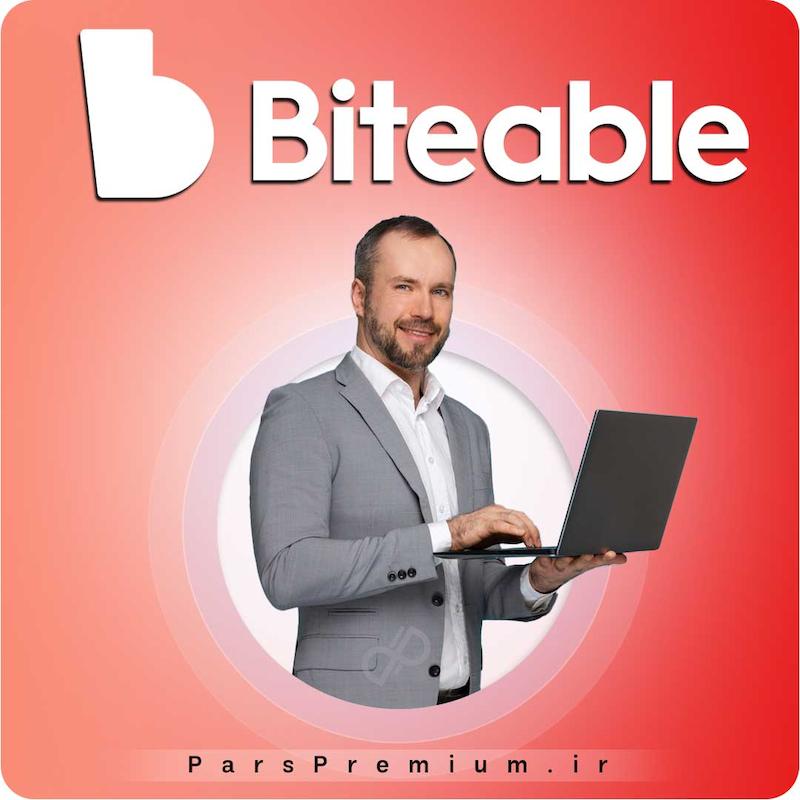 خرید اکانت Biteable با ایمیل شما ارزان