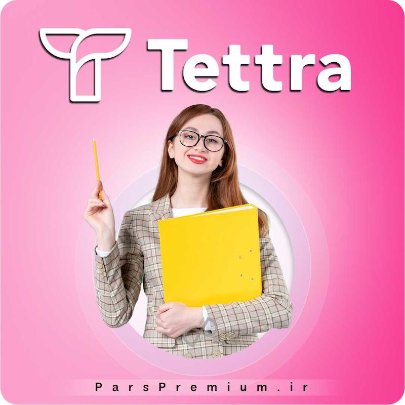 خرید اشتراک Tettra با ایمیل شما ارزان