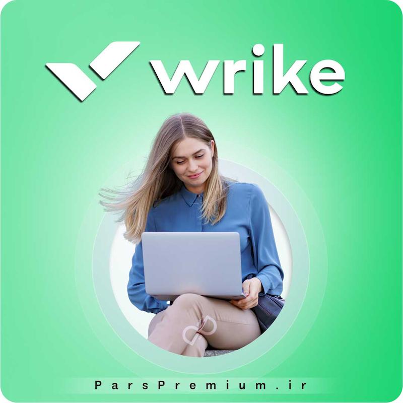 خرید اکانت Wrike با ایمیل شما ارزان