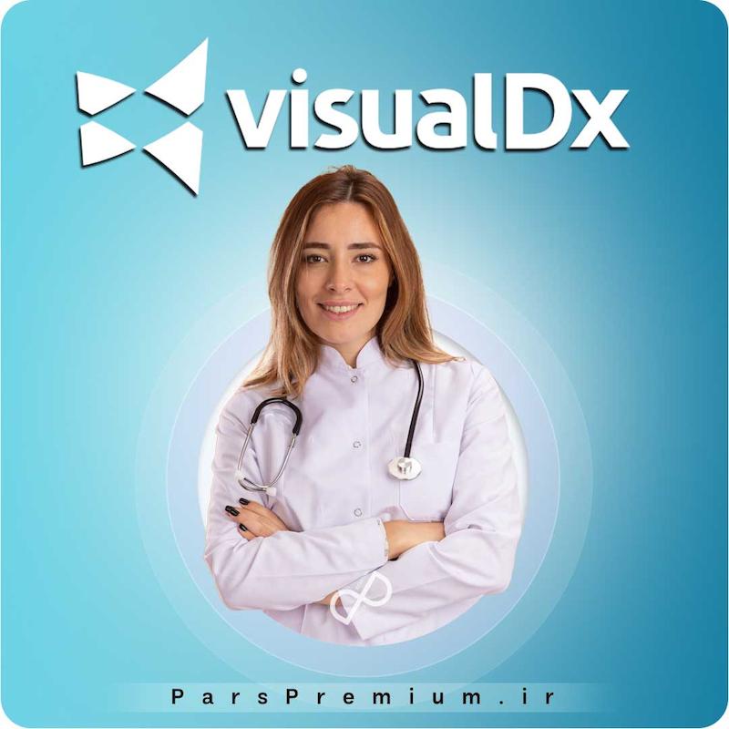 خرید اکانت VisualDX با ایمیل شما ارزان