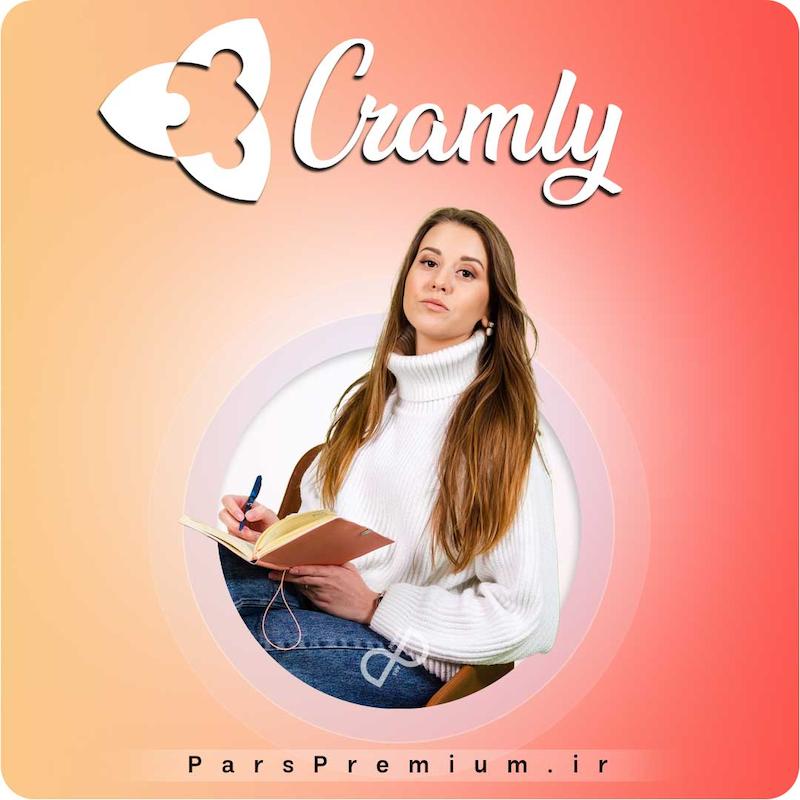 خرید اکانت Cramly AI با ایمیل شما ارزان